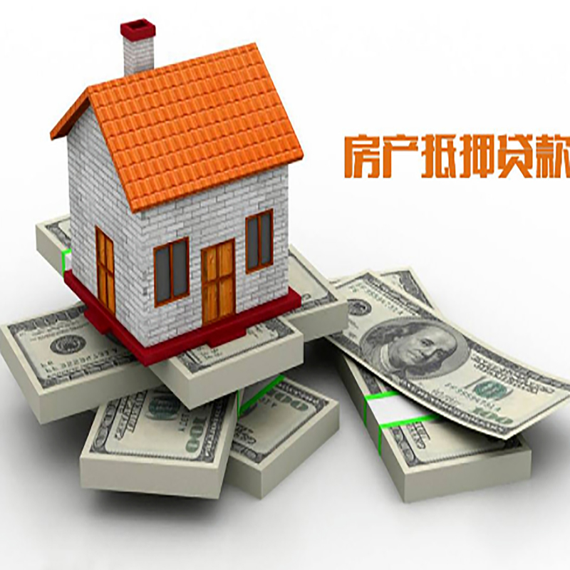 红塔重庆办理贷款需要审核时间及额度计算
