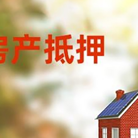 红塔个人消费贷款的种类有哪些?