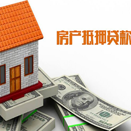 红塔个人消费贷的期限是多少?