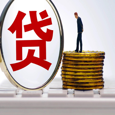 红塔房子二次抵押贷款要注意什么问题?